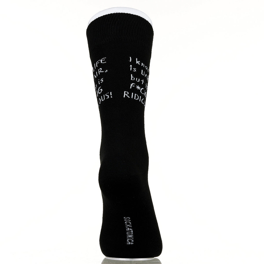 I Know Life Is Unfair