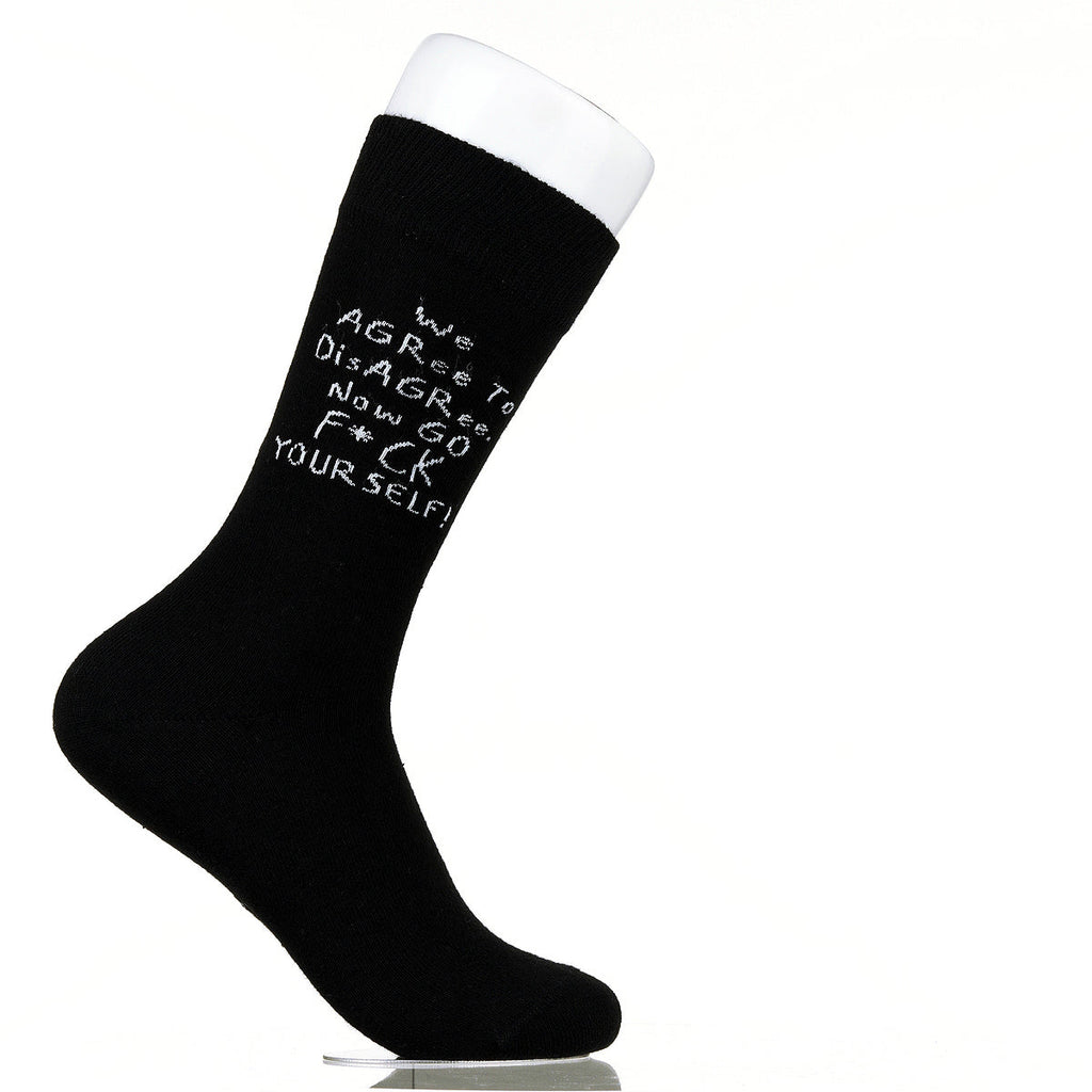 We Agree To Disagree