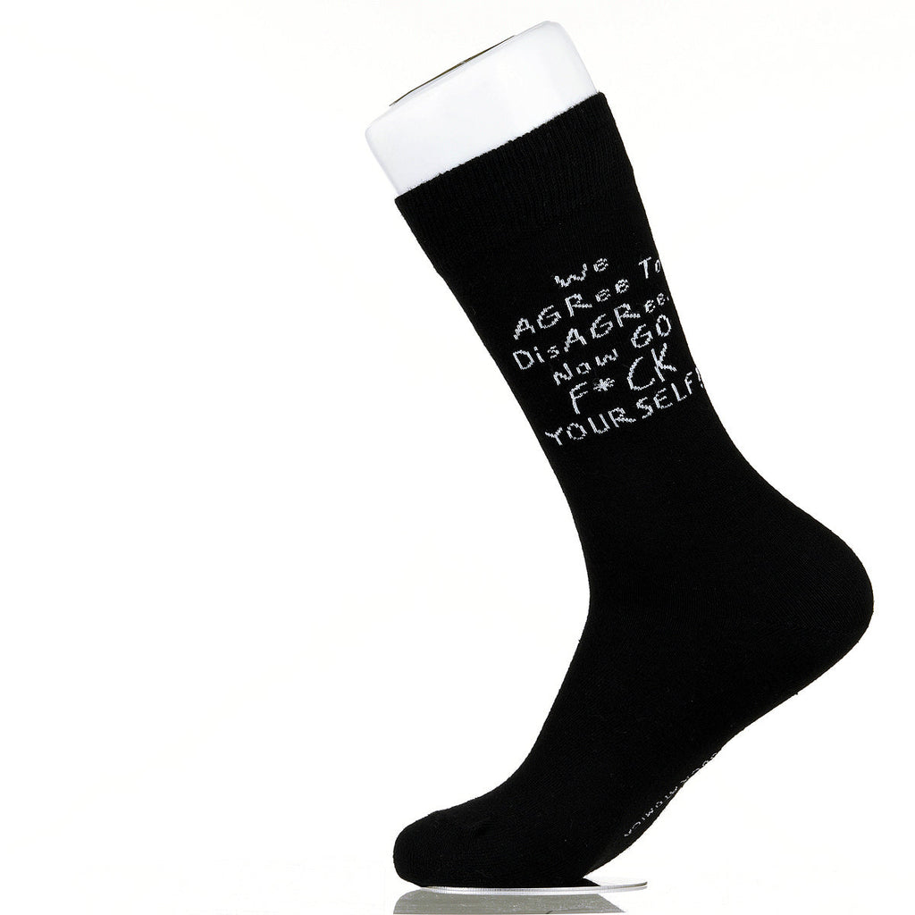 We Agree To Disagree